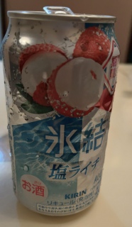 C`